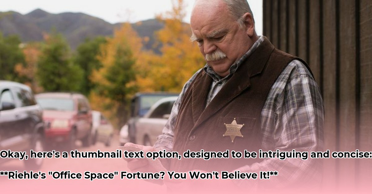 richard-riehle-net-worth